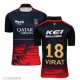 RCB 2023 Original Jersey New